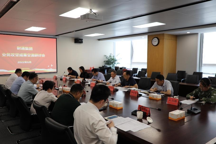 果博·(中国区)官方网站