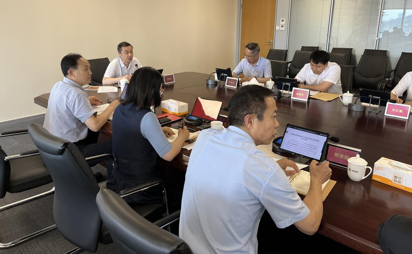 果博·(中国区)官方网站