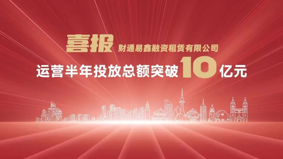 果博·(中国区)官方网站