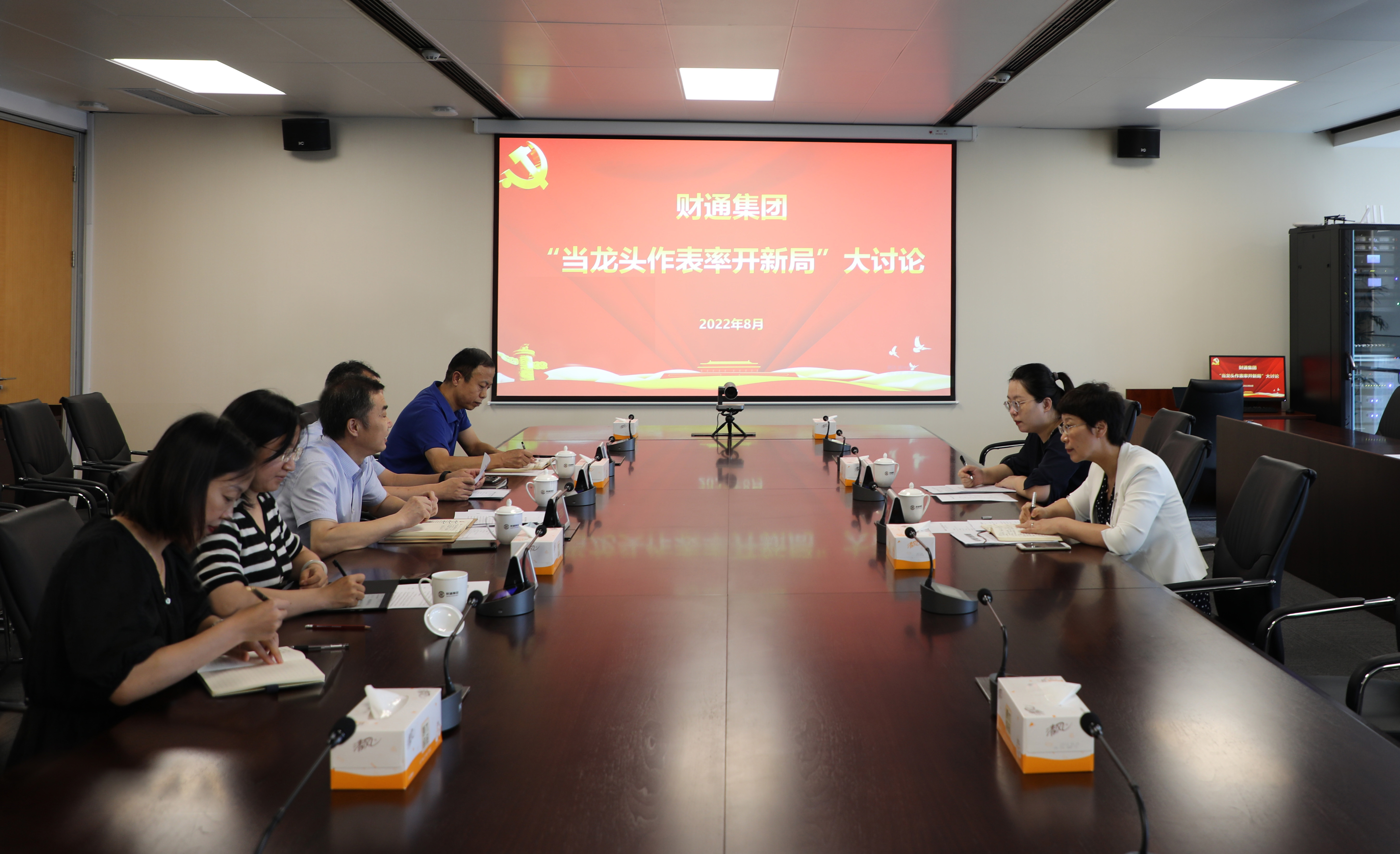 果博·(中国区)官方网站