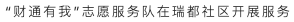 果博·(中国区)官方网站