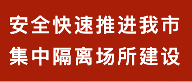 果博·(中国区)官方网站