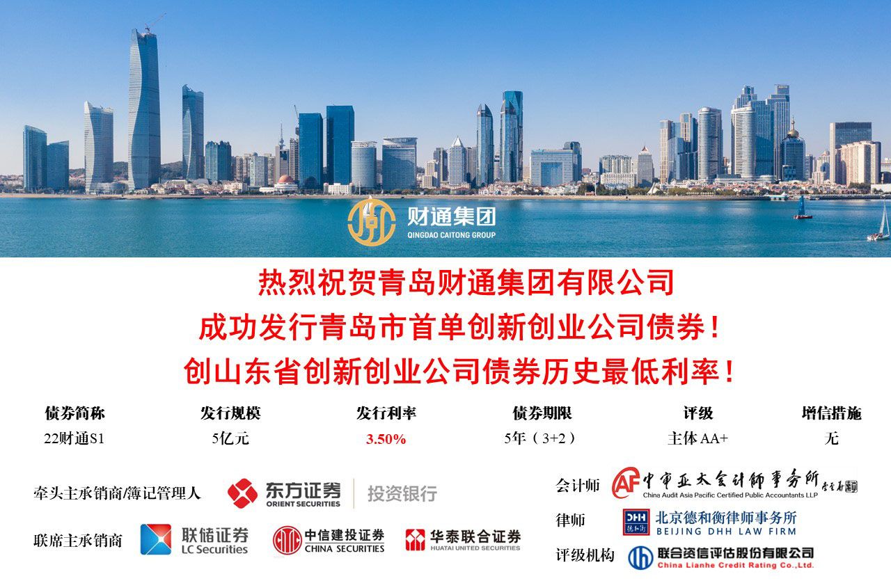果博·(中国区)官方网站