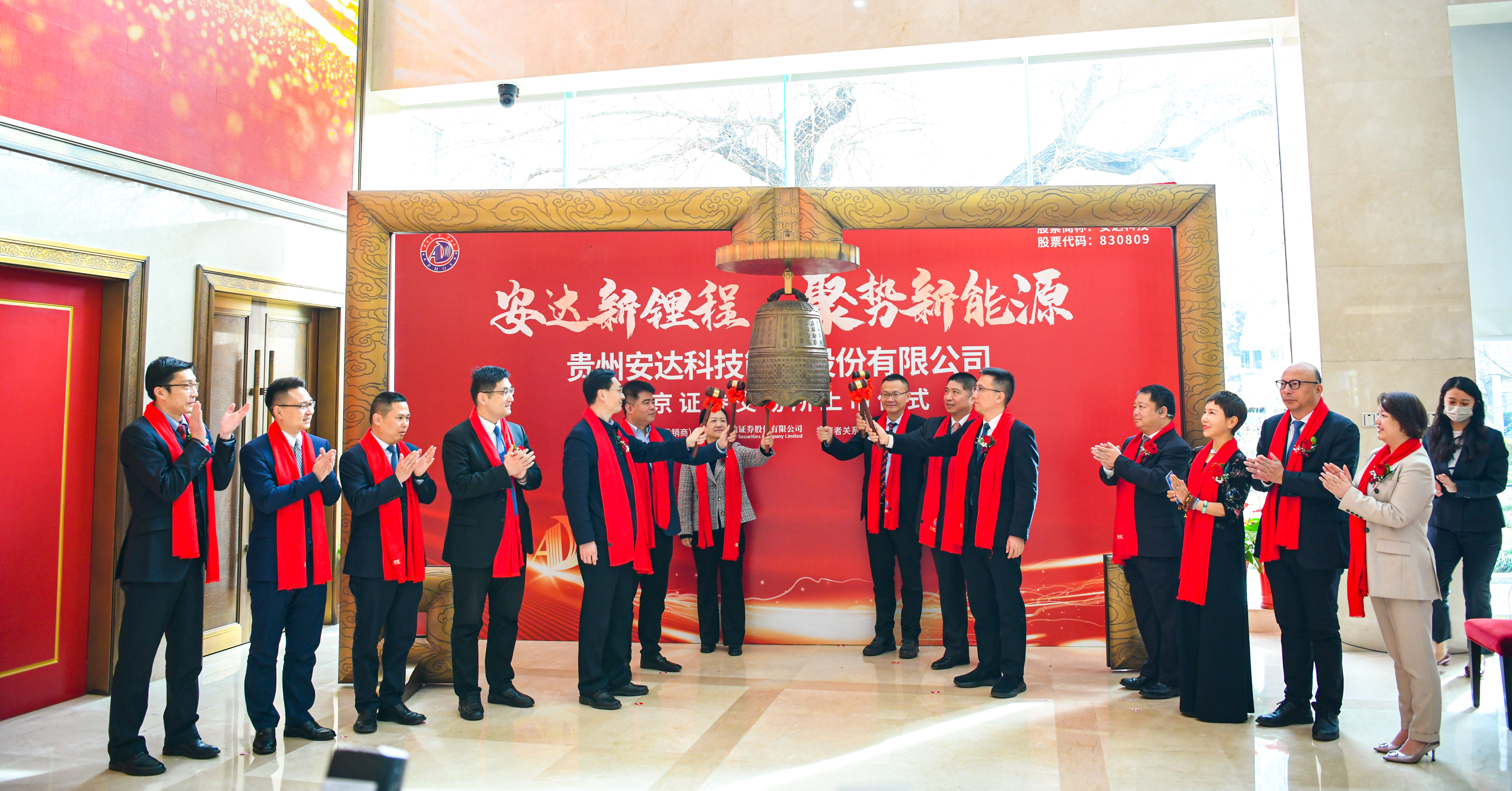 果博·(中国区)官方网站