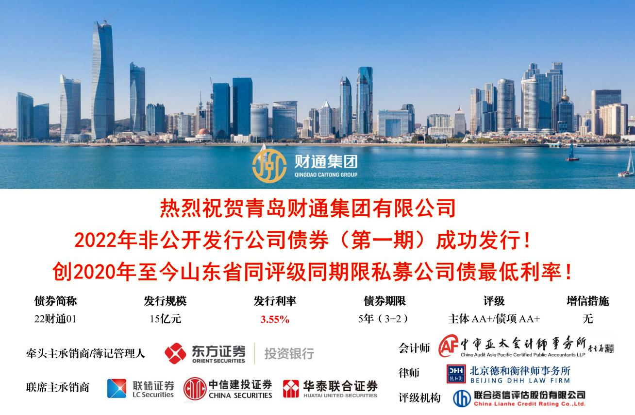果博·(中国区)官方网站