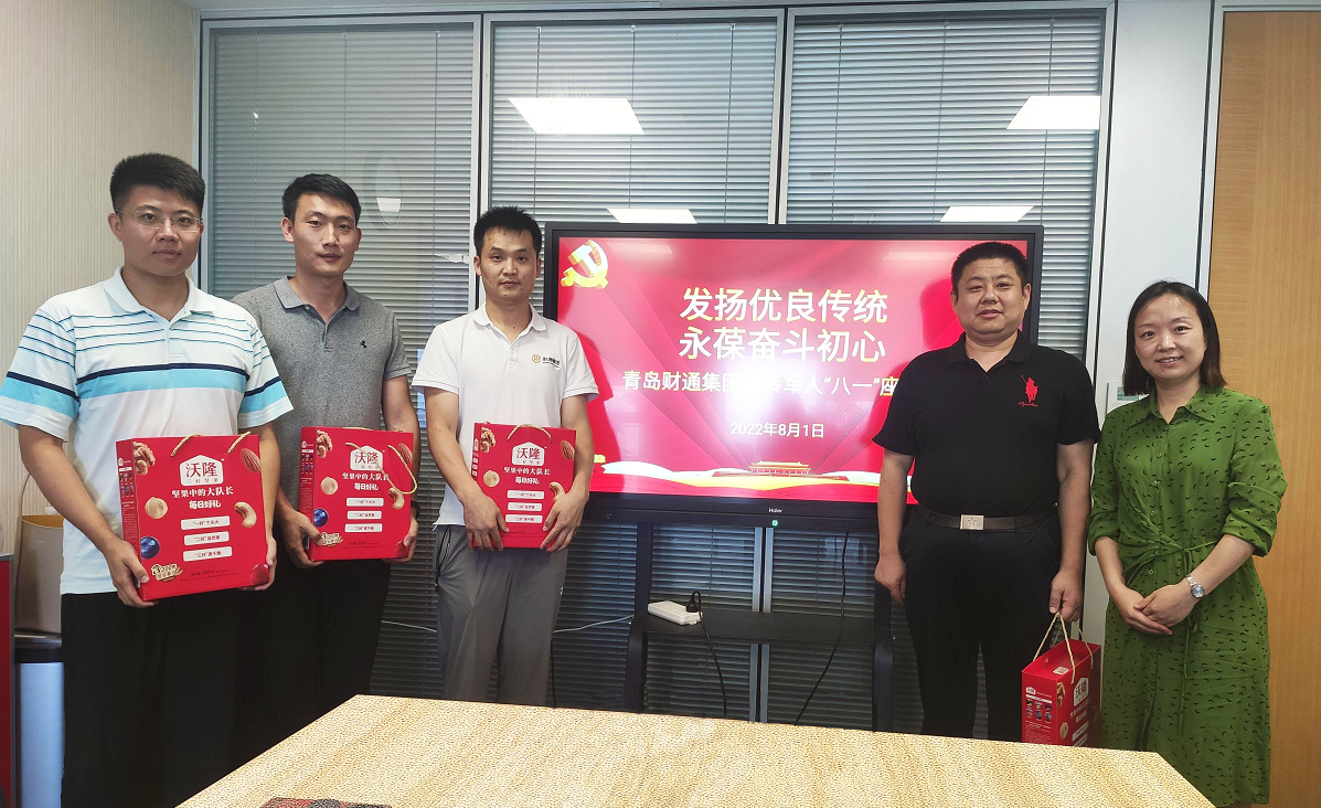 果博·(中国区)官方网站