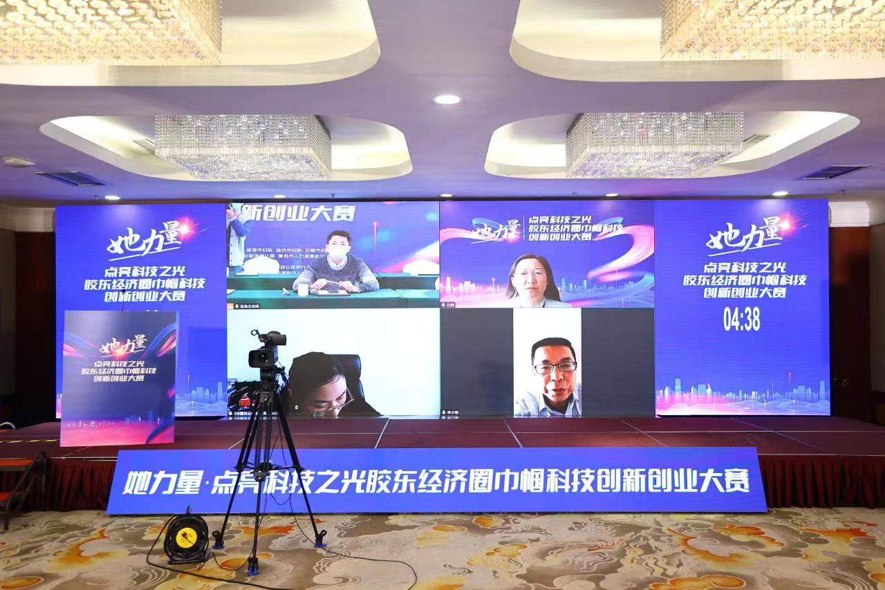 果博·(中国区)官方网站