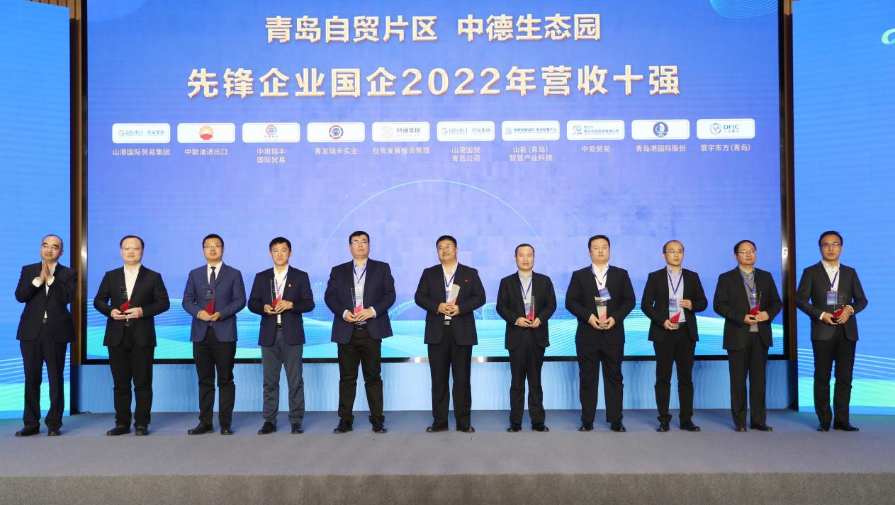 果博·(中国区)官方网站