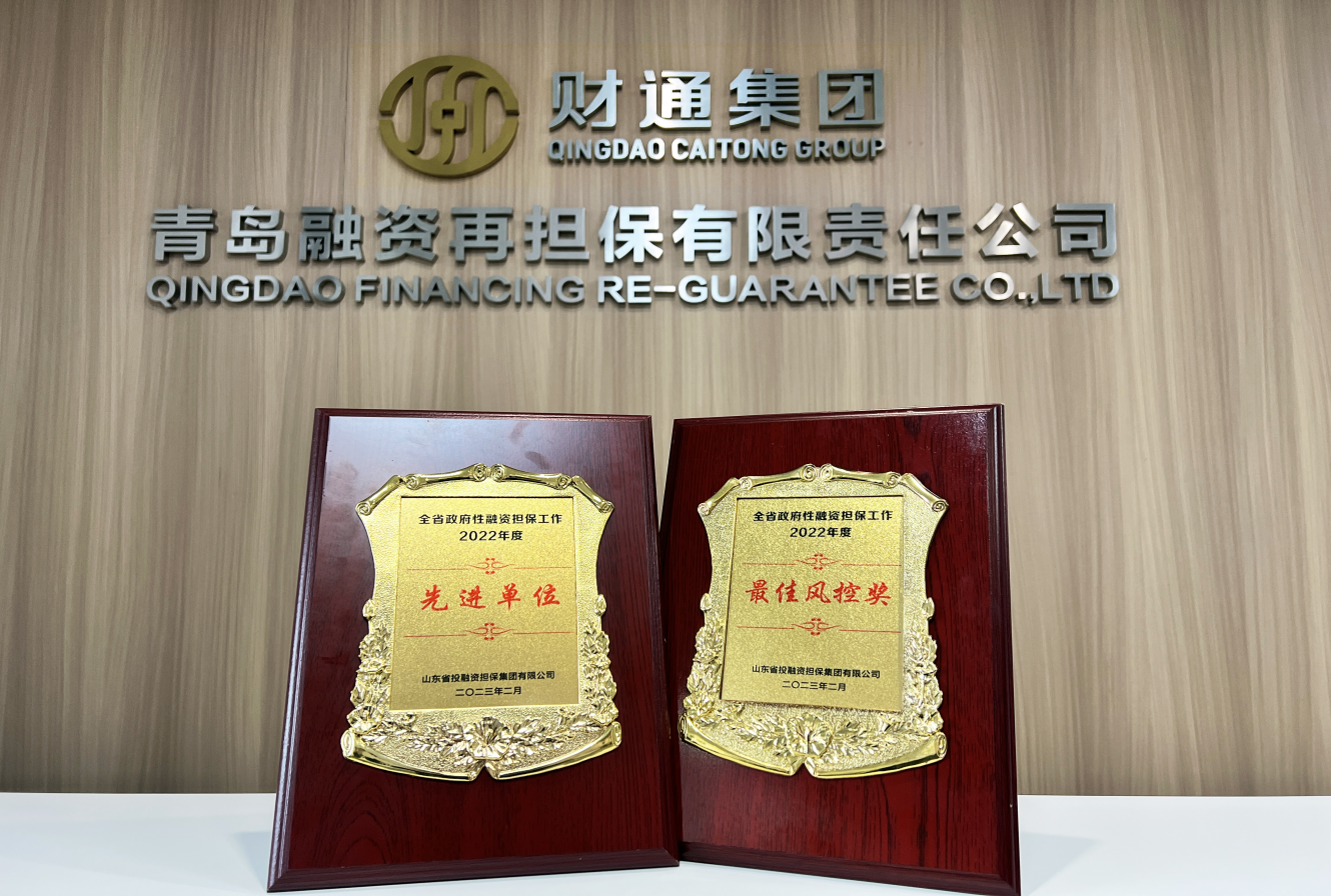 果博·(中国区)官方网站