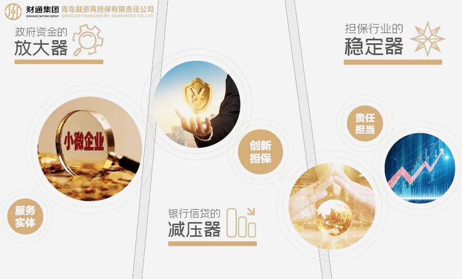 果博·(中国区)官方网站