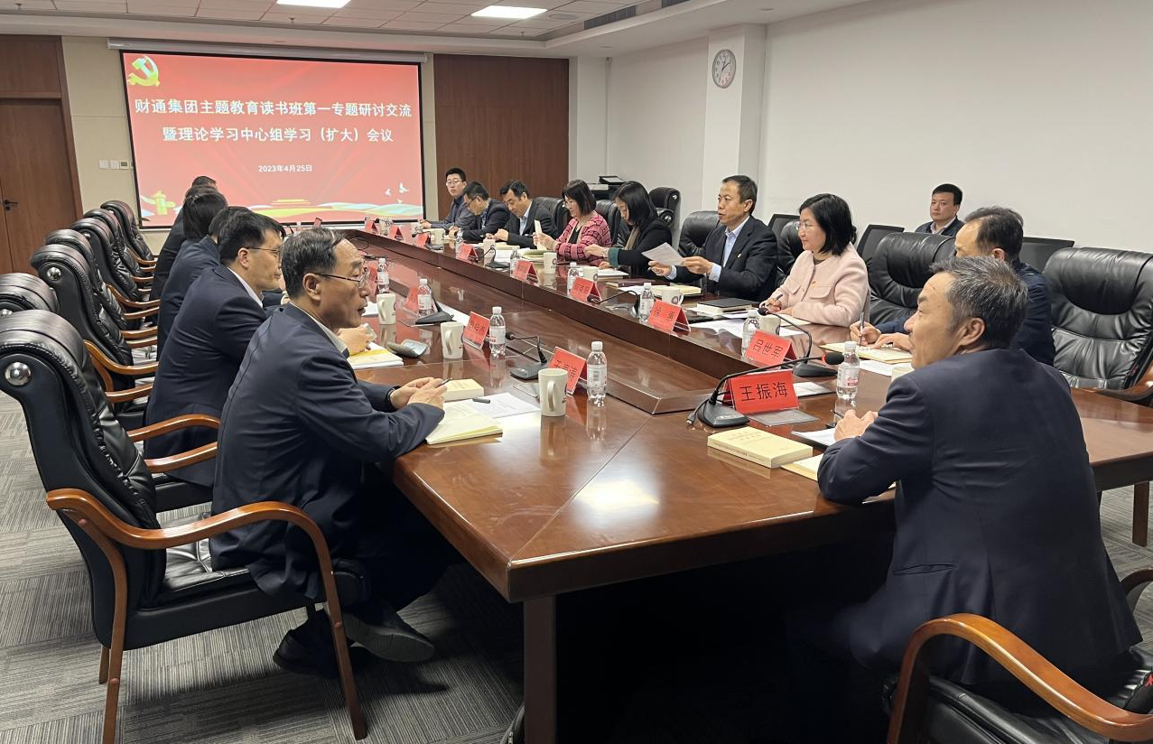 果博·(中国区)官方网站