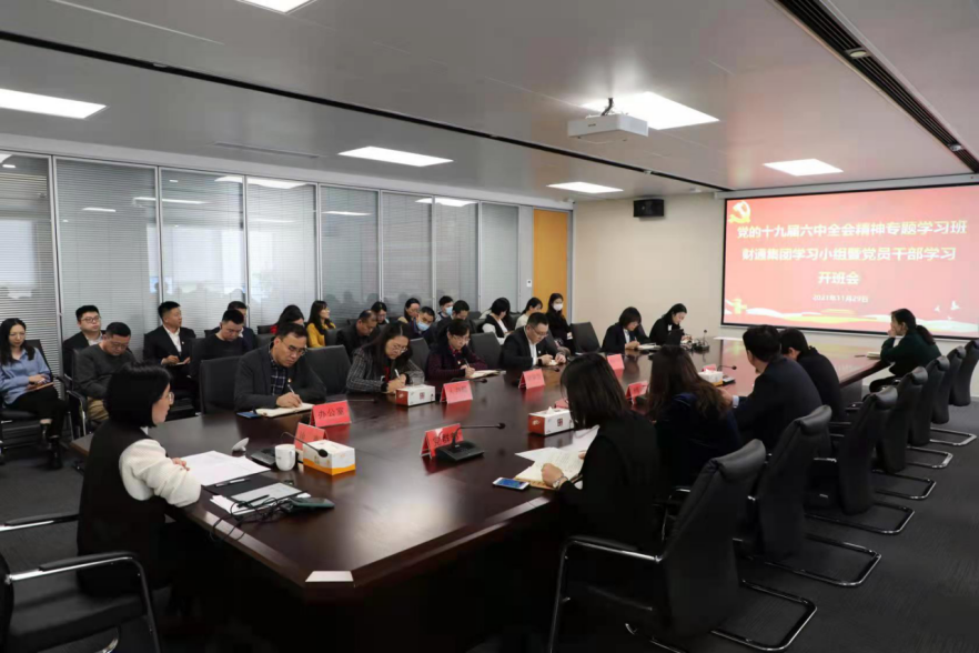 果博·(中国区)官方网站
