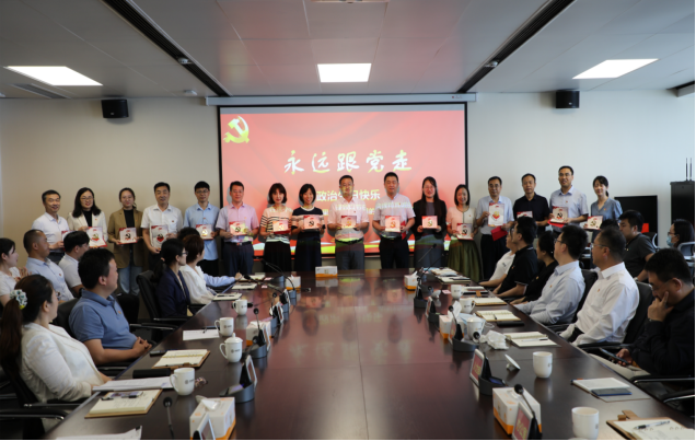 果博·(中国区)官方网站