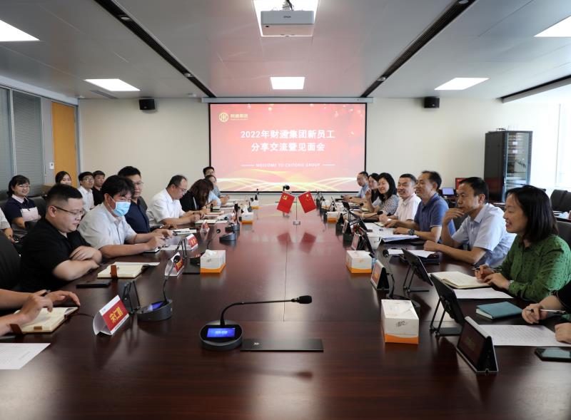 果博·(中国区)官方网站