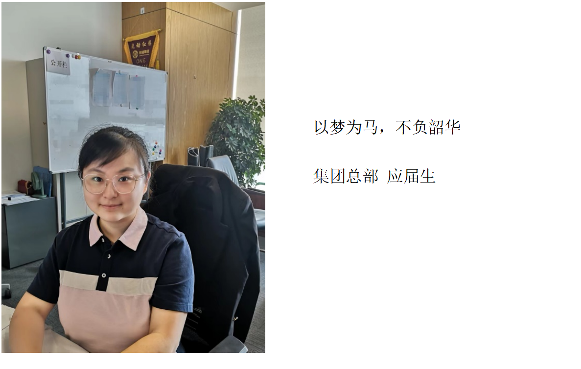 果博·(中国区)官方网站