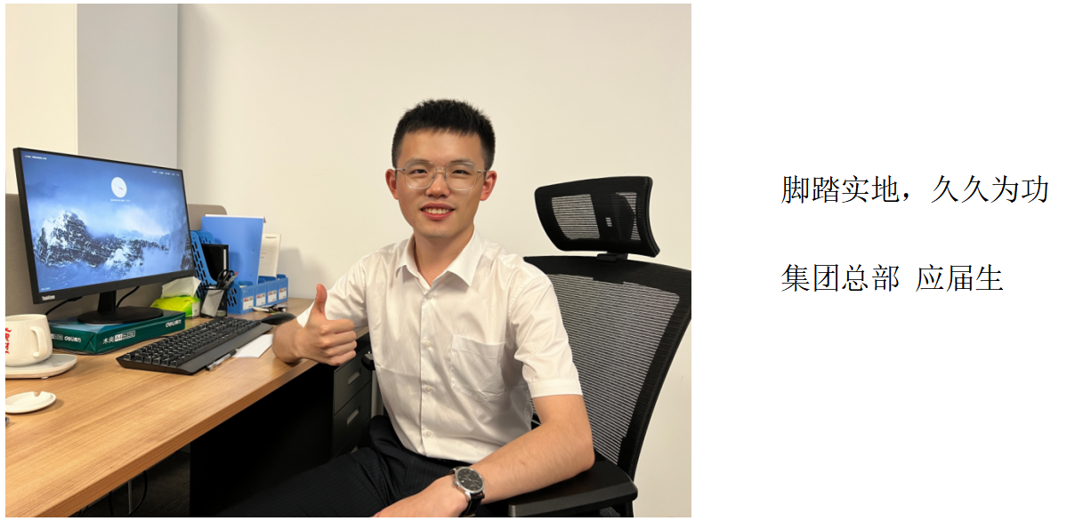 果博·(中国区)官方网站