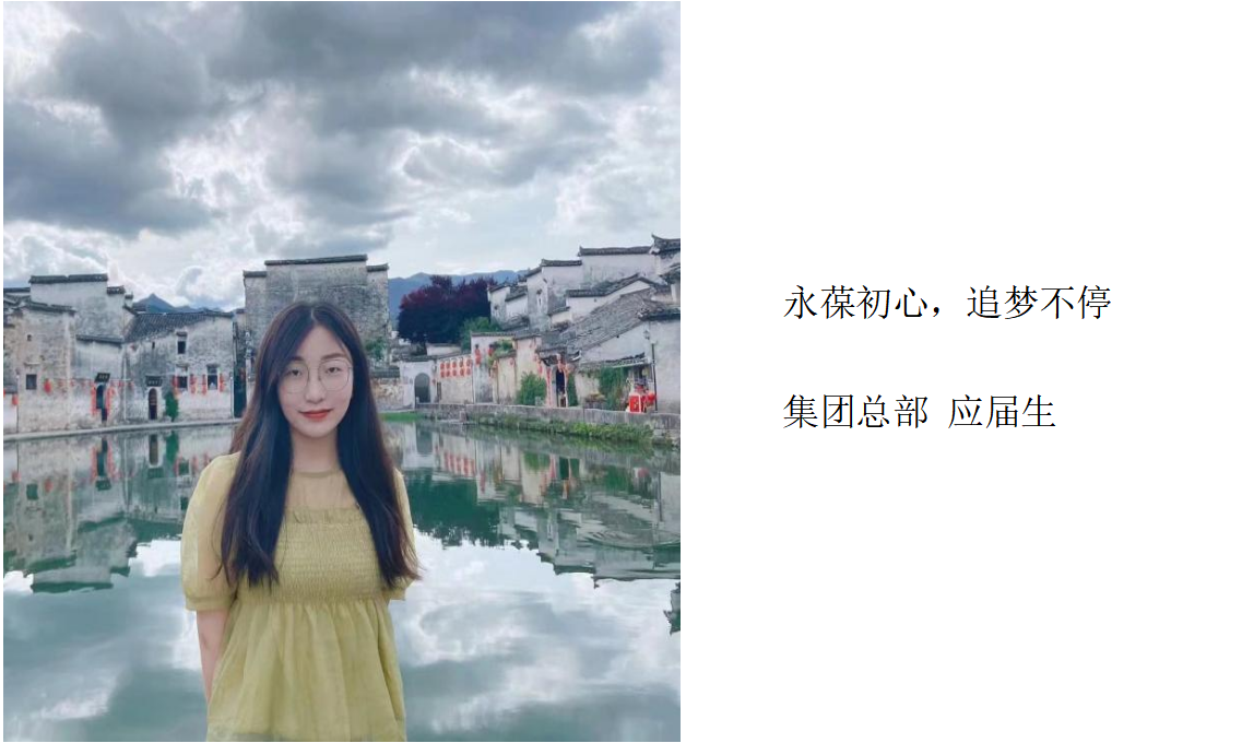 果博·(中国区)官方网站