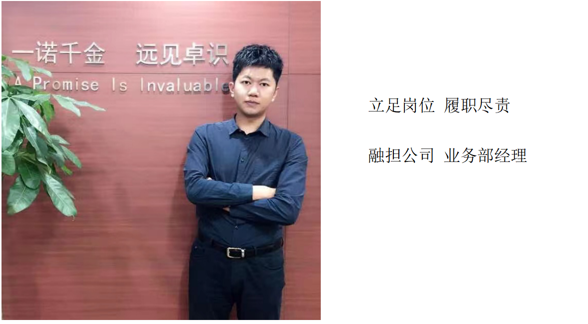 果博·(中国区)官方网站