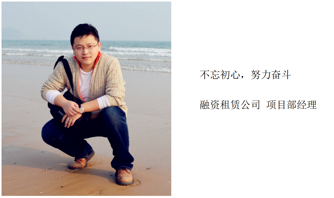 果博·(中国区)官方网站