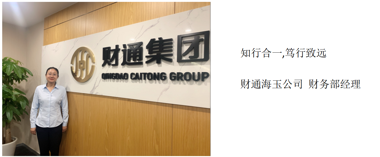 果博·(中国区)官方网站