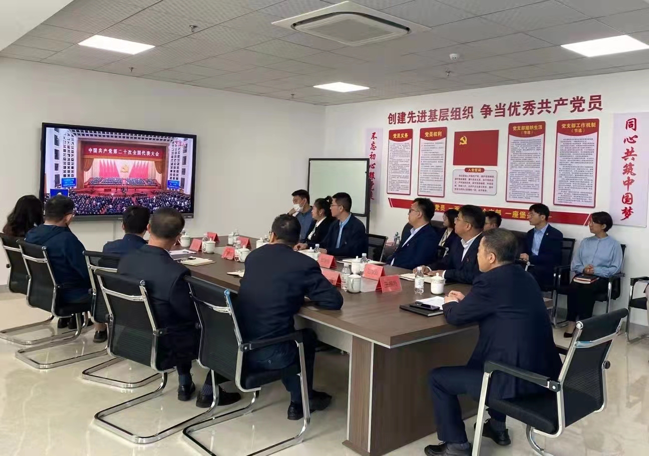 果博·(中国区)官方网站