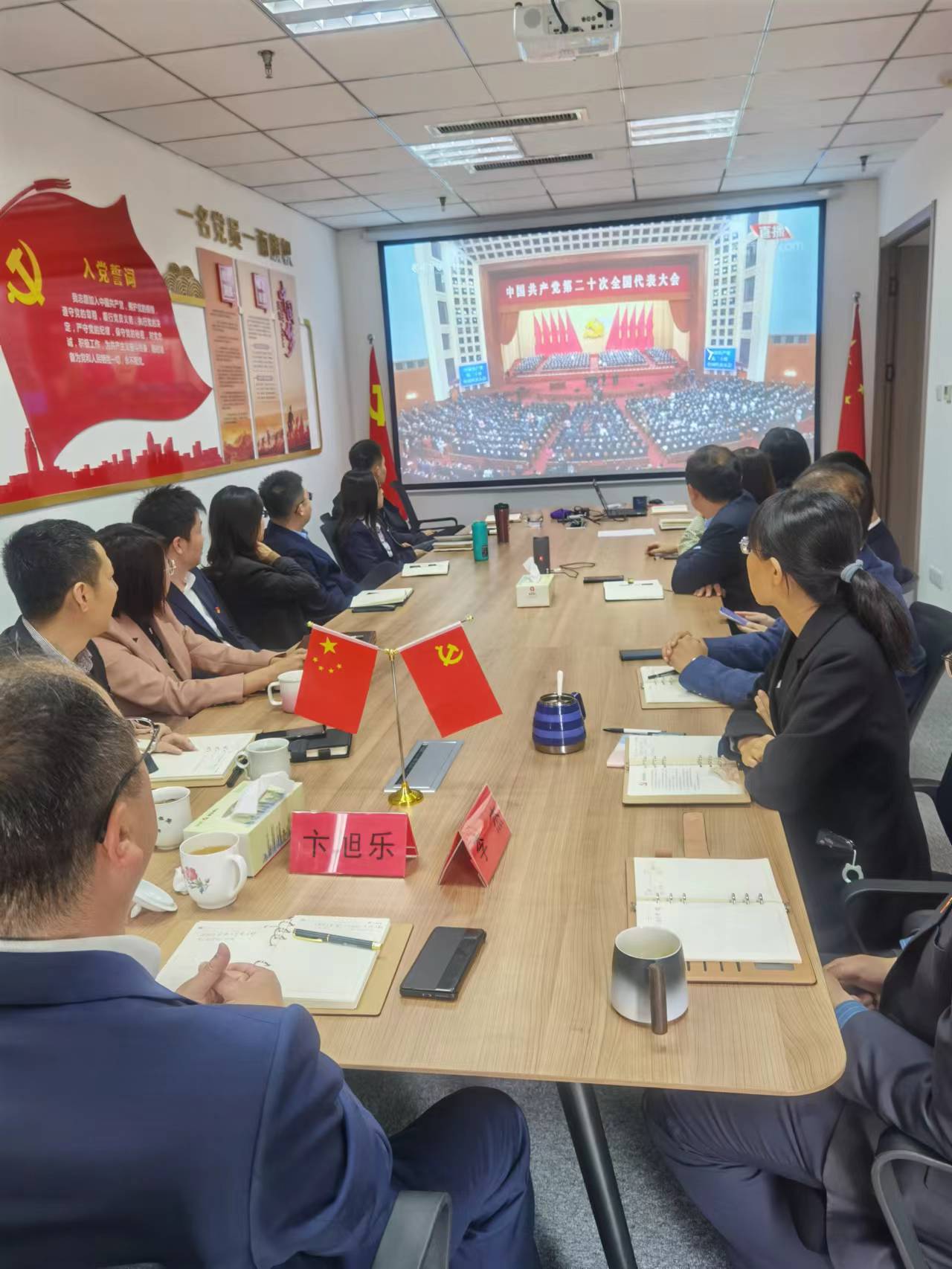 果博·(中国区)官方网站