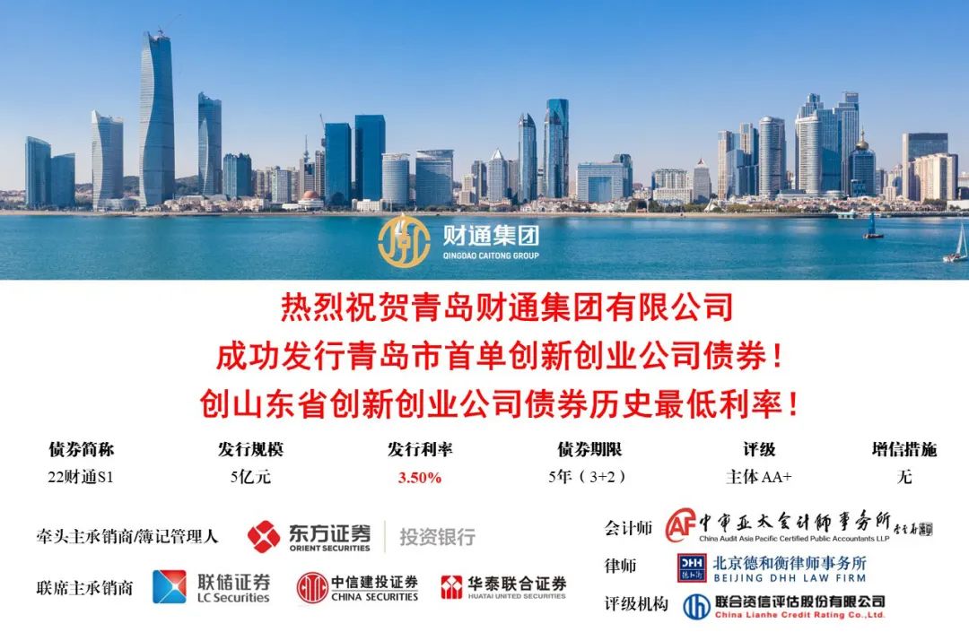 果博·(中国区)官方网站