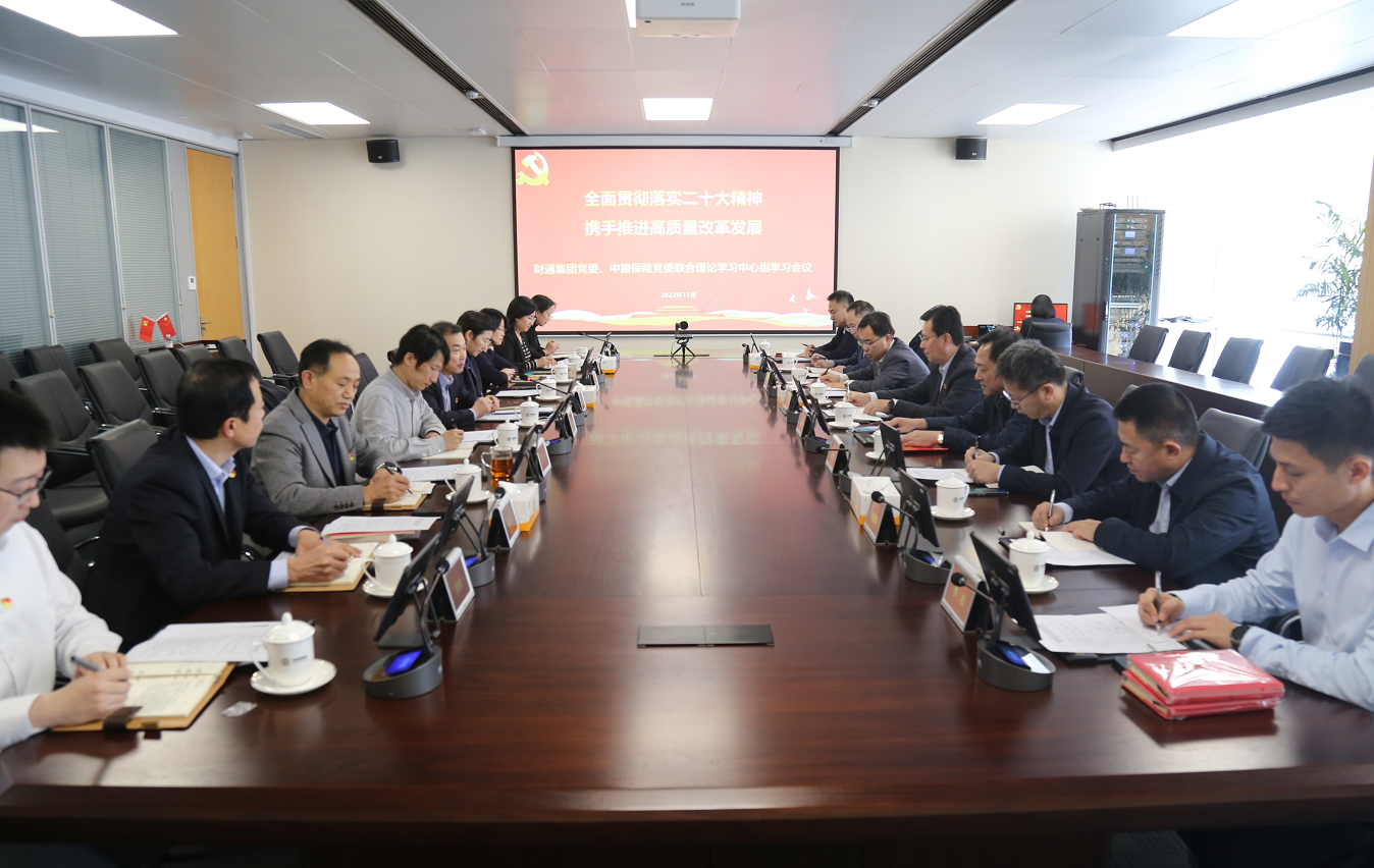 果博·(中国区)官方网站