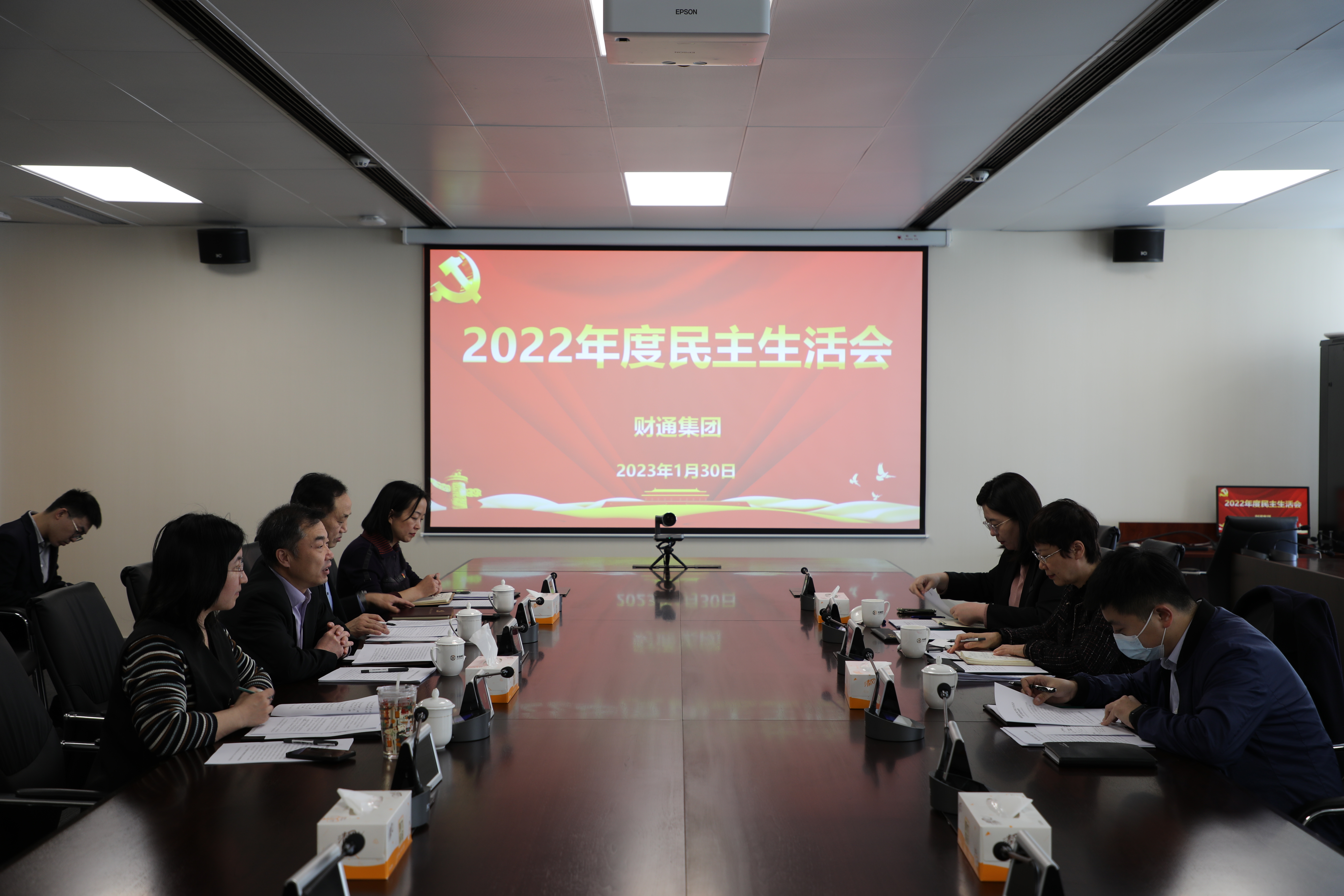 果博·(中国区)官方网站