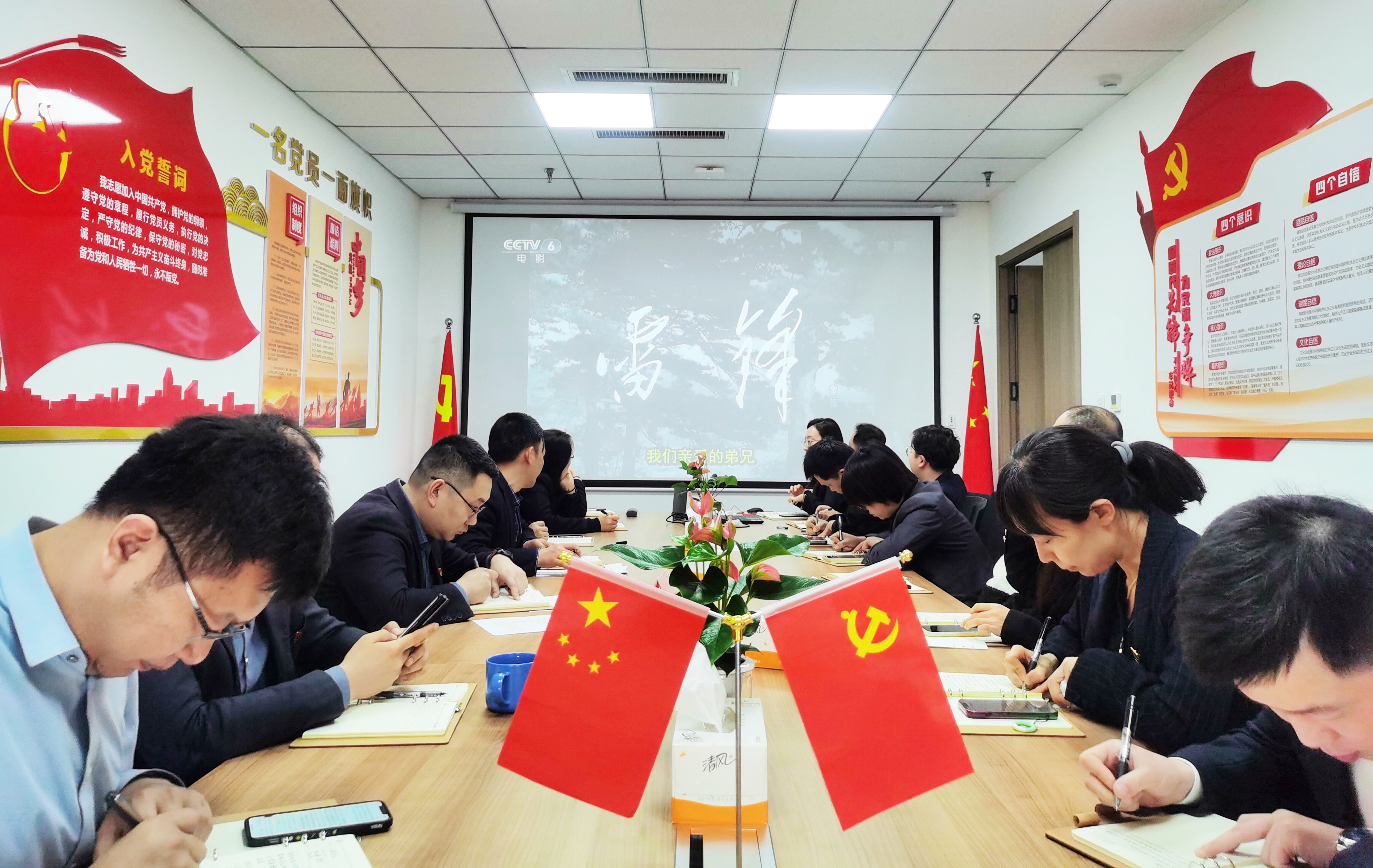 果博·(中国区)官方网站