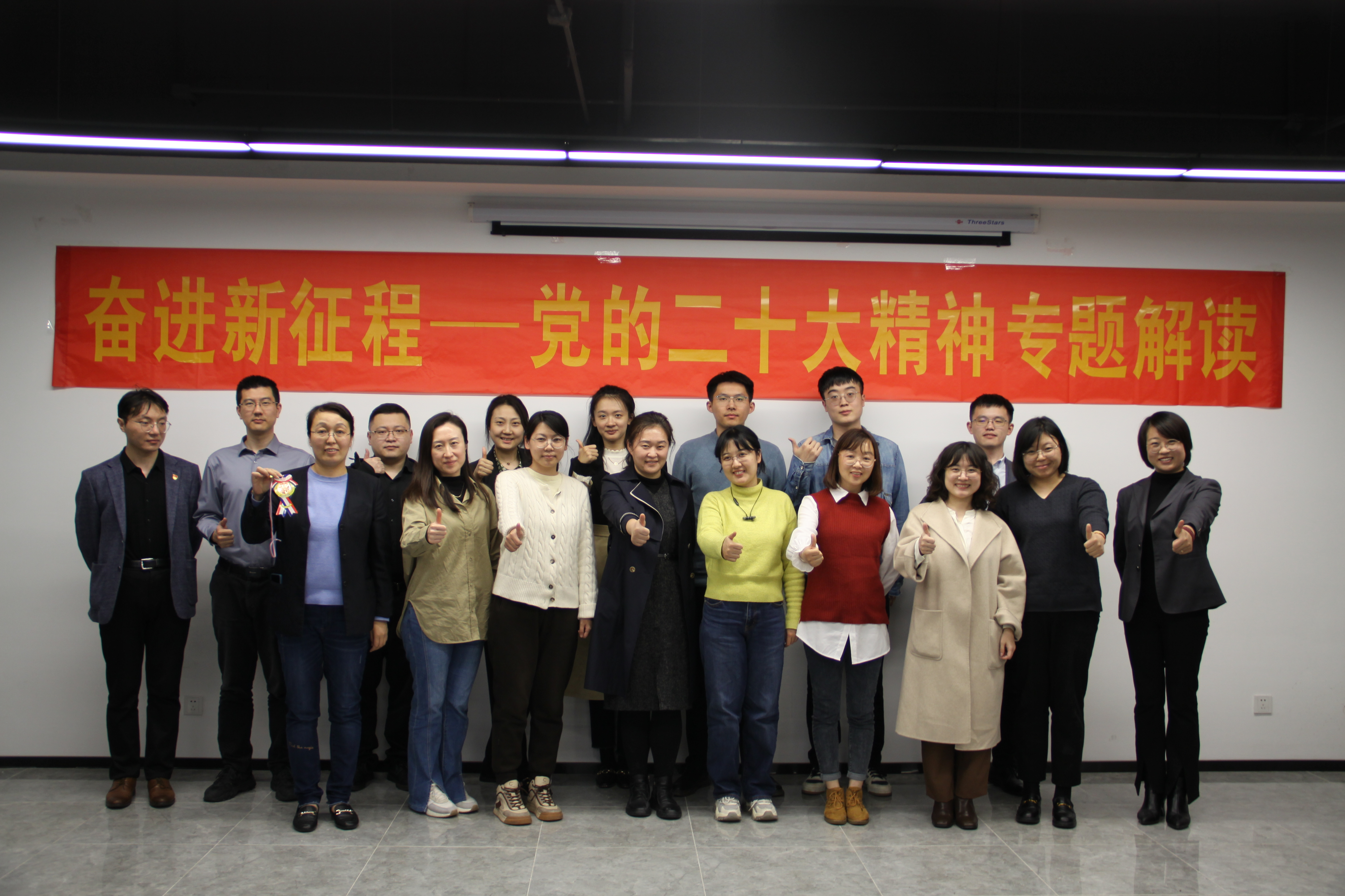 果博·(中国区)官方网站