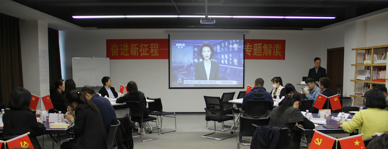 果博·(中国区)官方网站