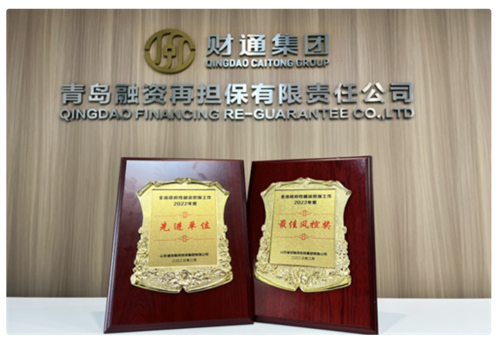 果博·(中国区)官方网站
