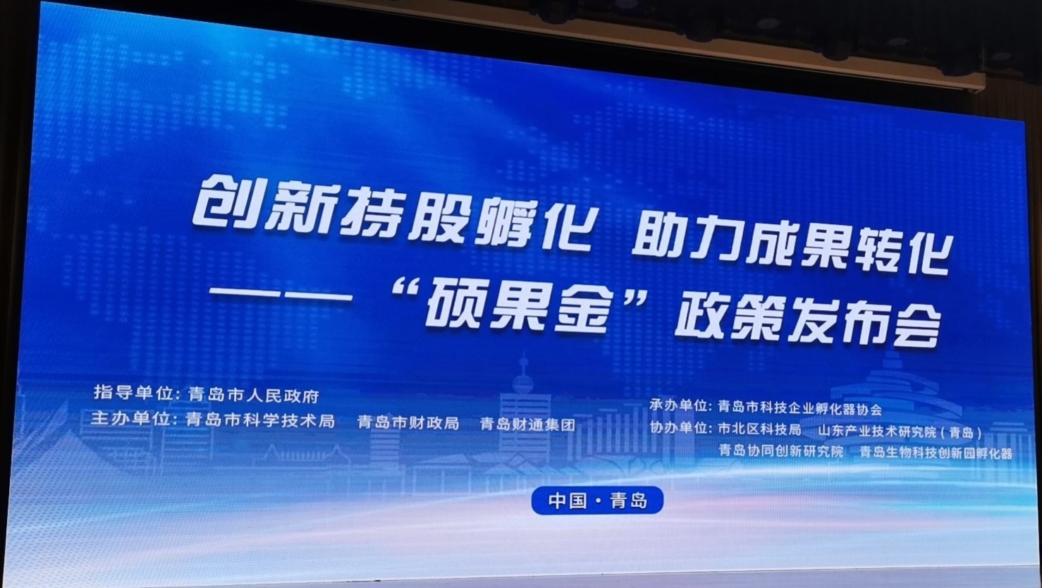 果博·(中国区)官方网站