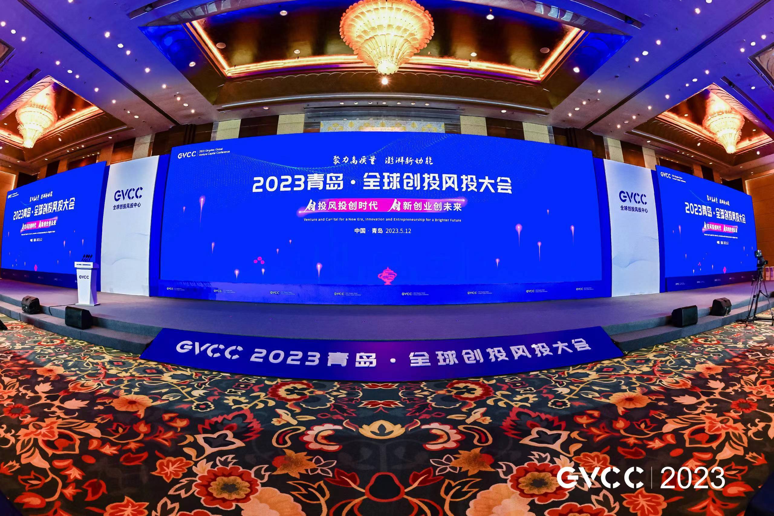 果博·(中国区)官方网站