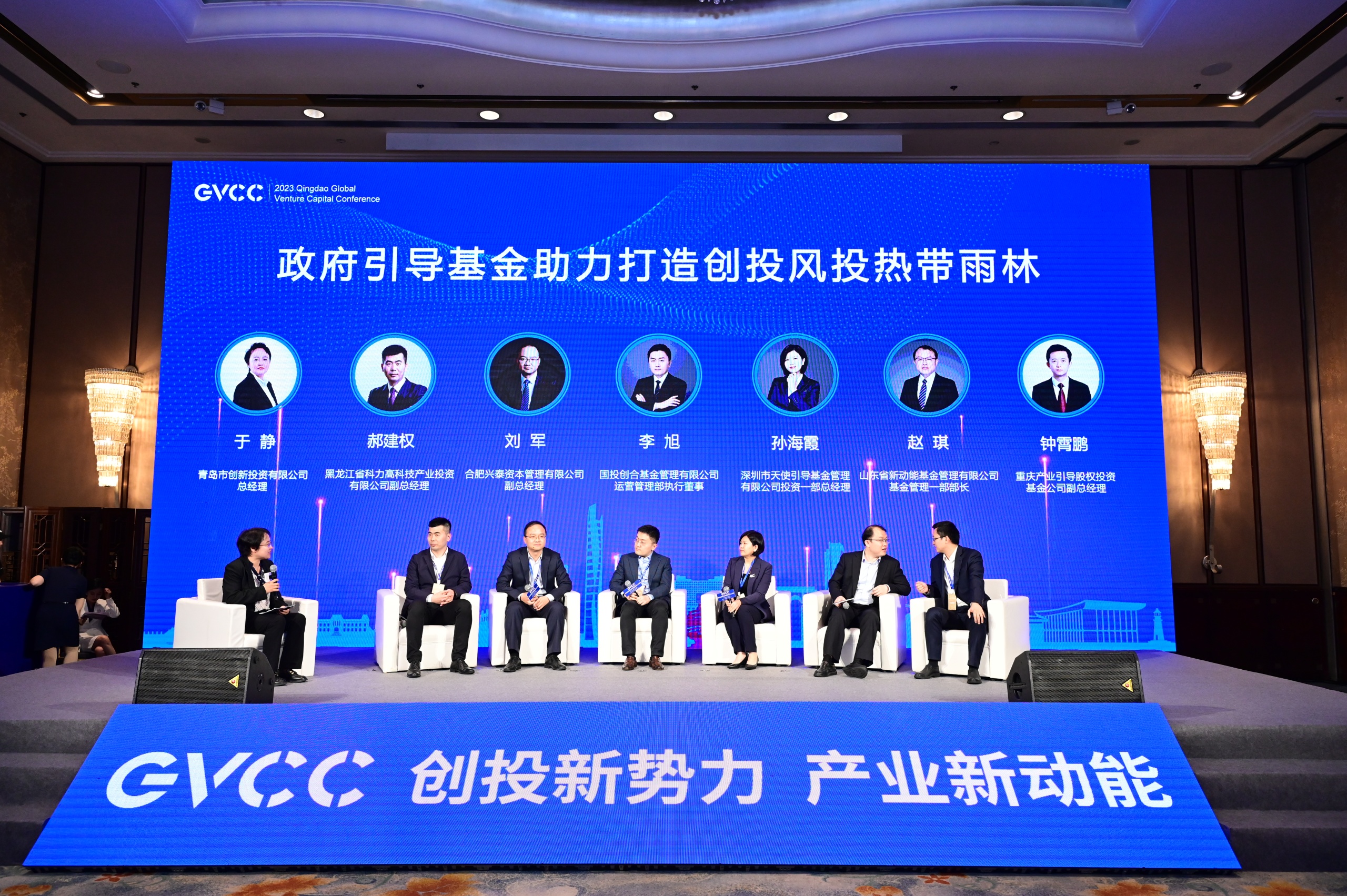 果博·(中国区)官方网站