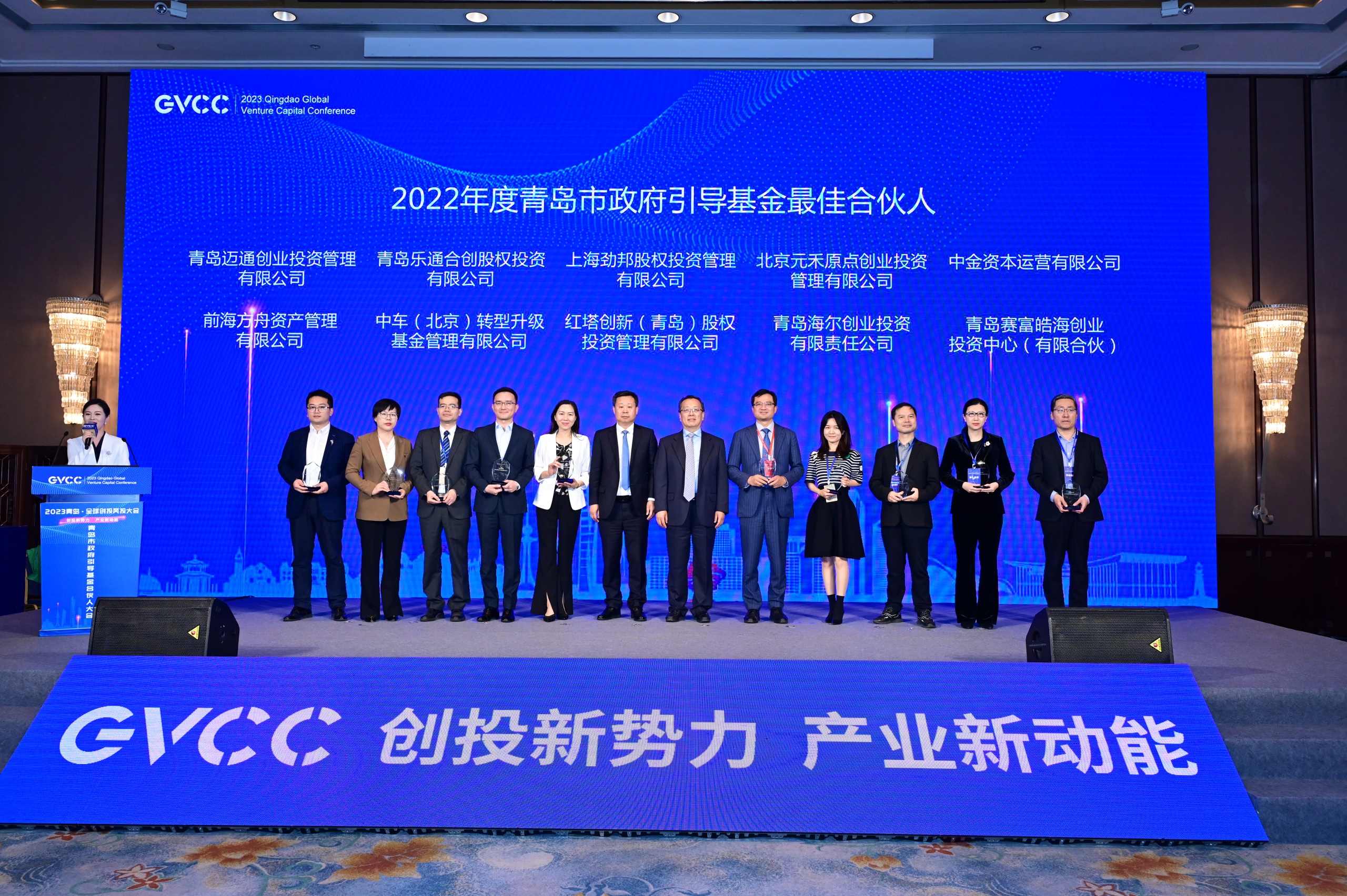 果博·(中国区)官方网站