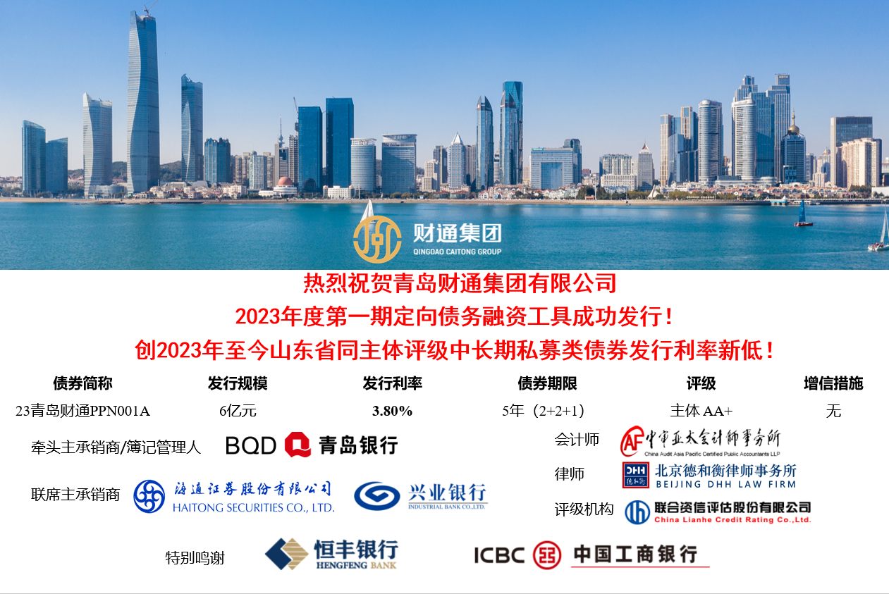 果博·(中国区)官方网站