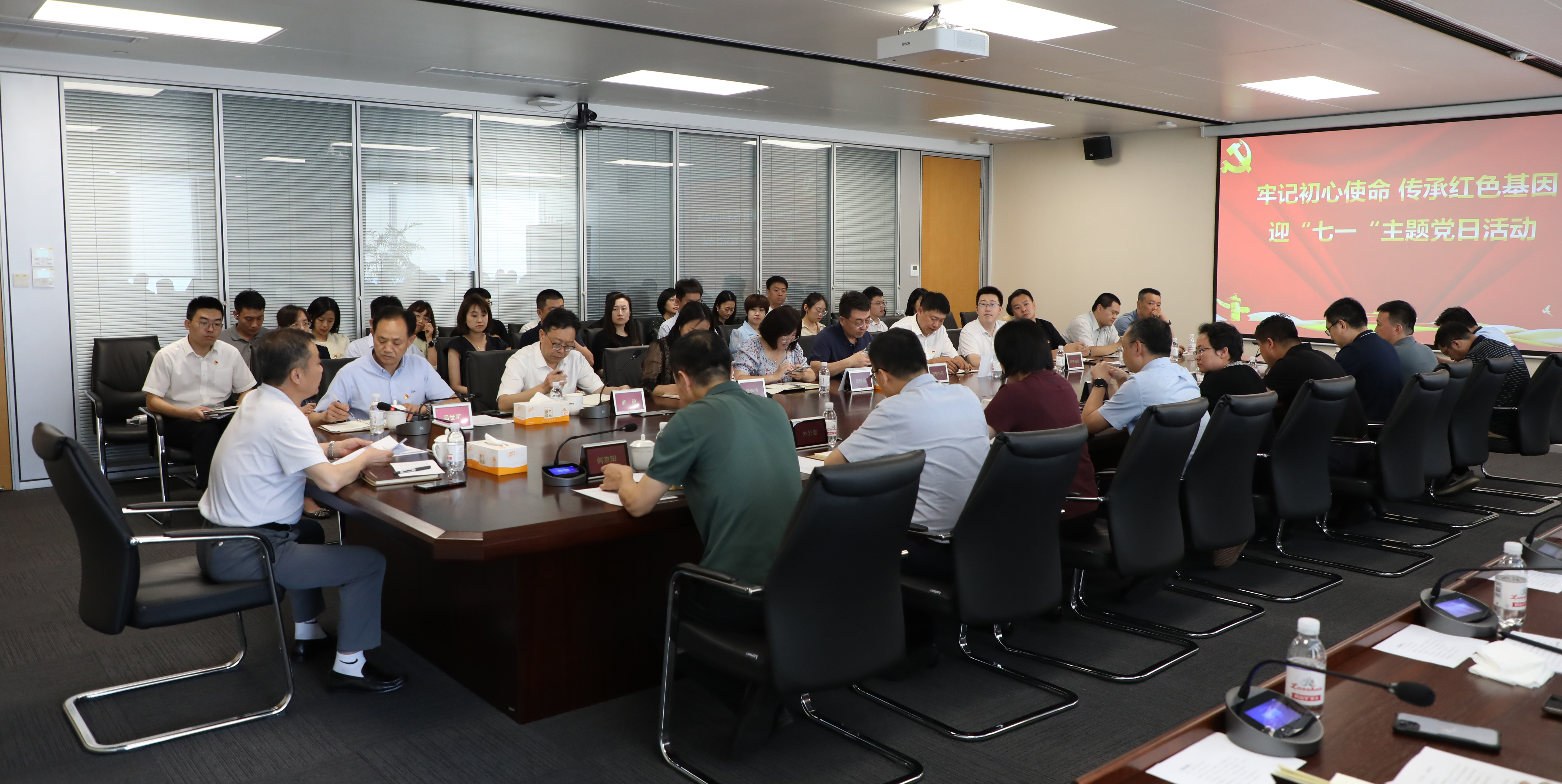 果博·(中国区)官方网站