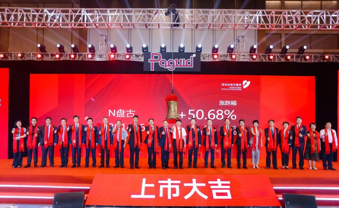 果博·(中国区)官方网站