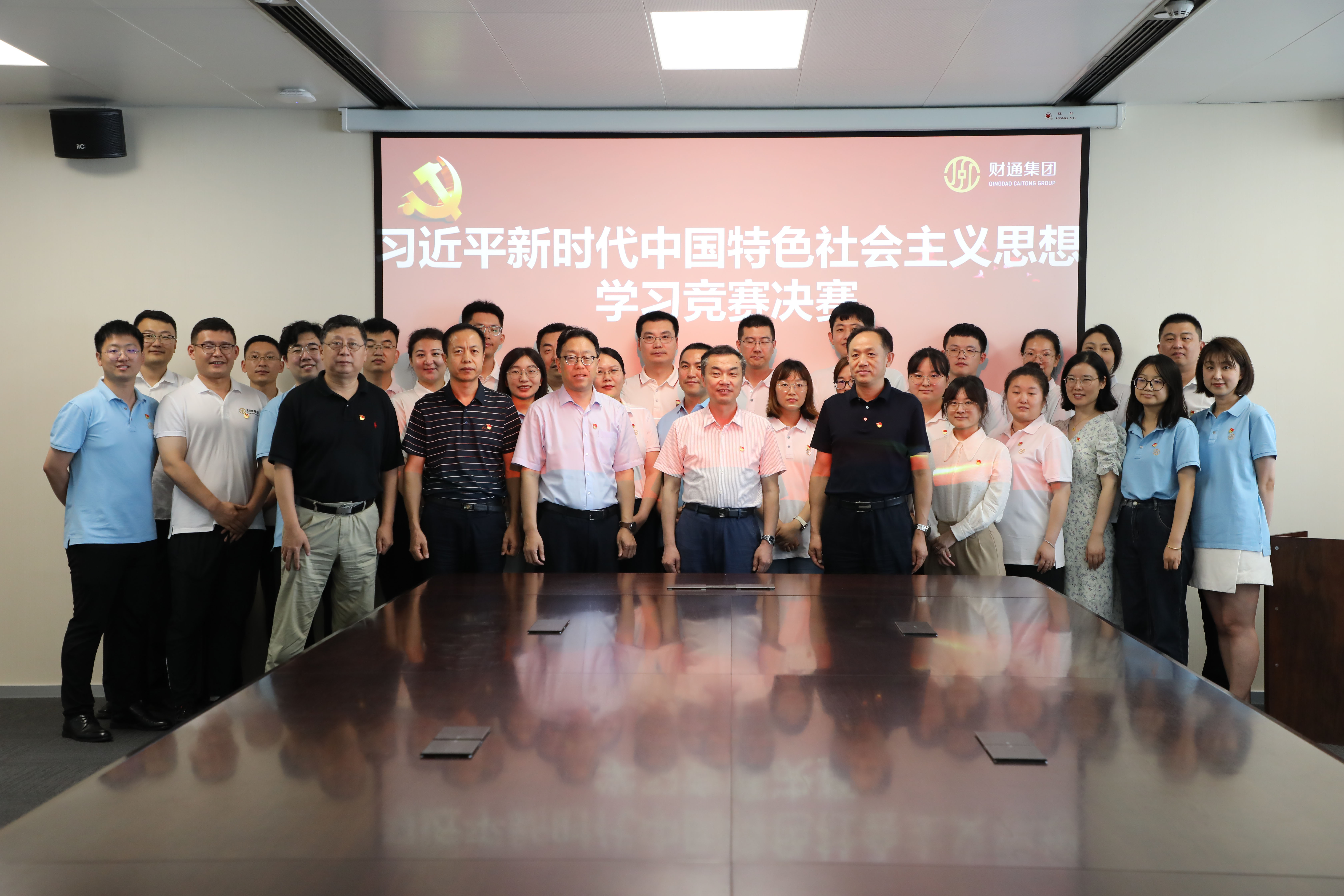 果博·(中国区)官方网站
