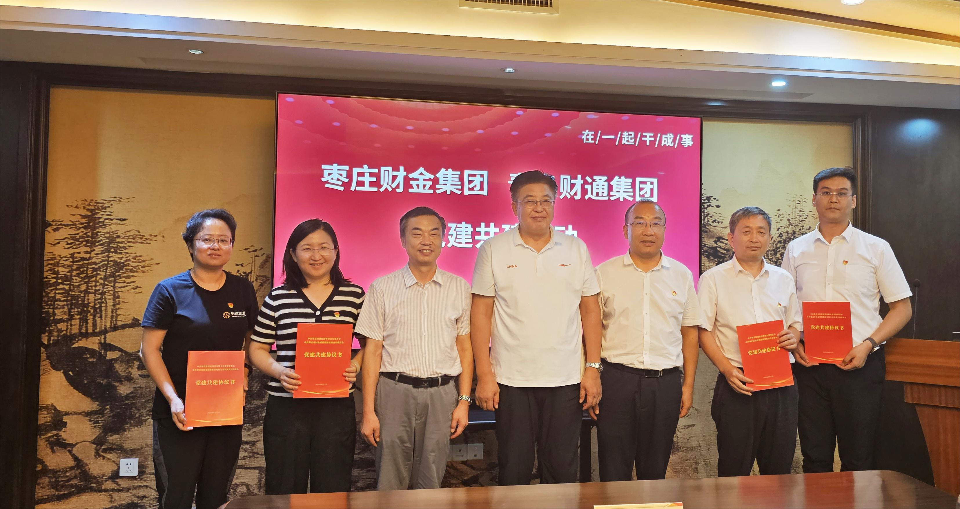 果博·(中国区)官方网站