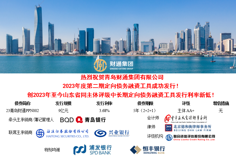 果博·(中国区)官方网站