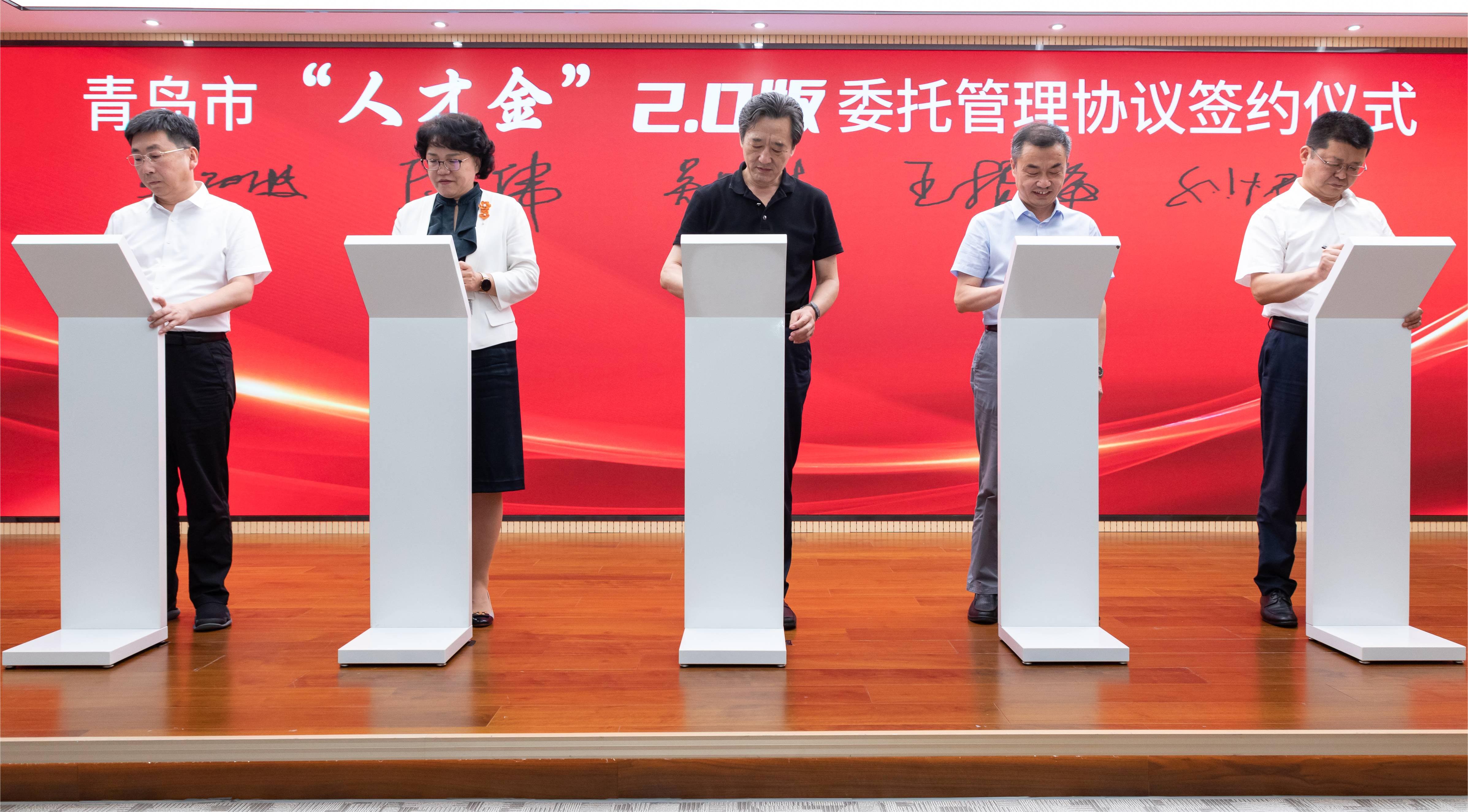 果博·(中国区)官方网站