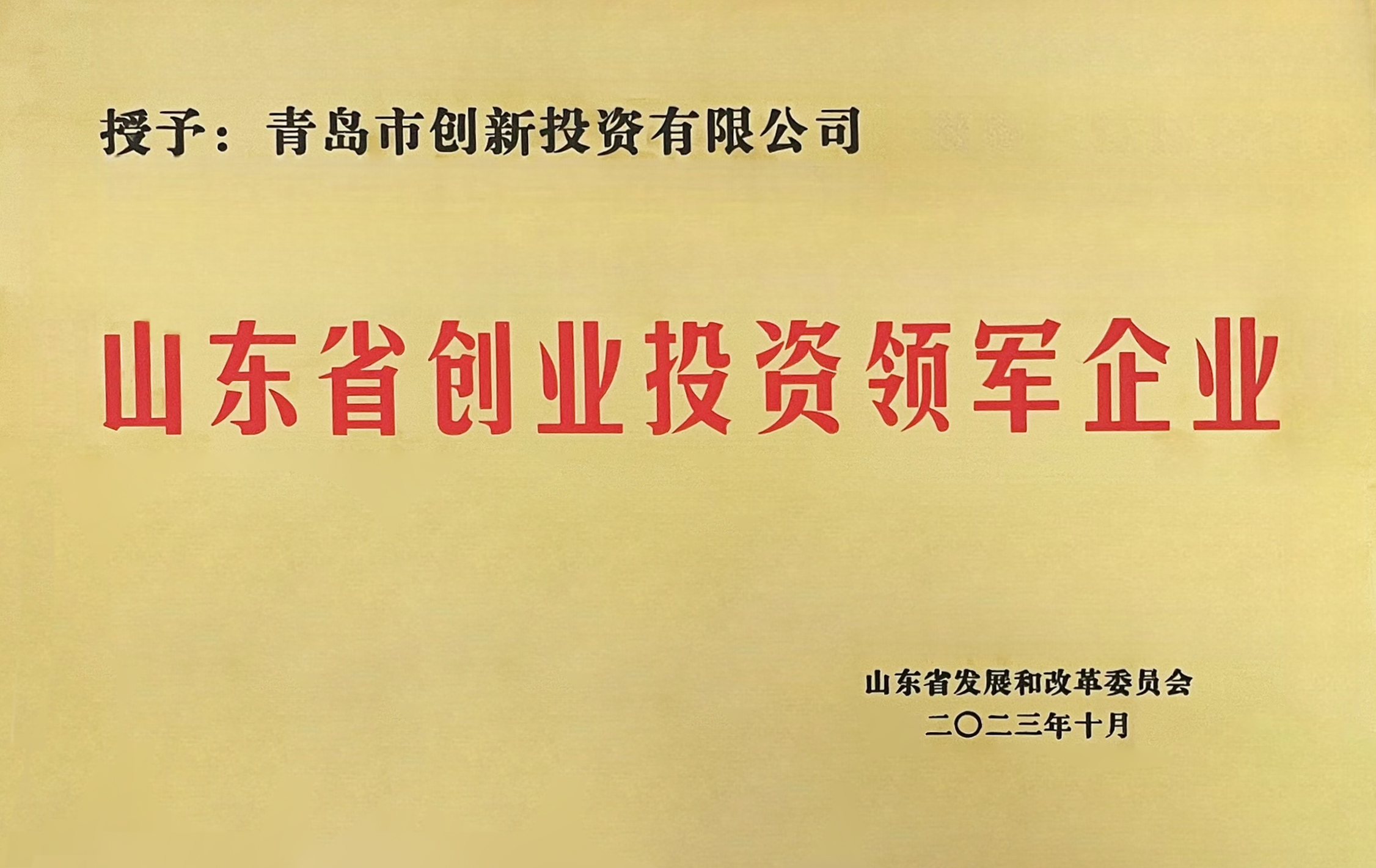 果博·(中国区)官方网站