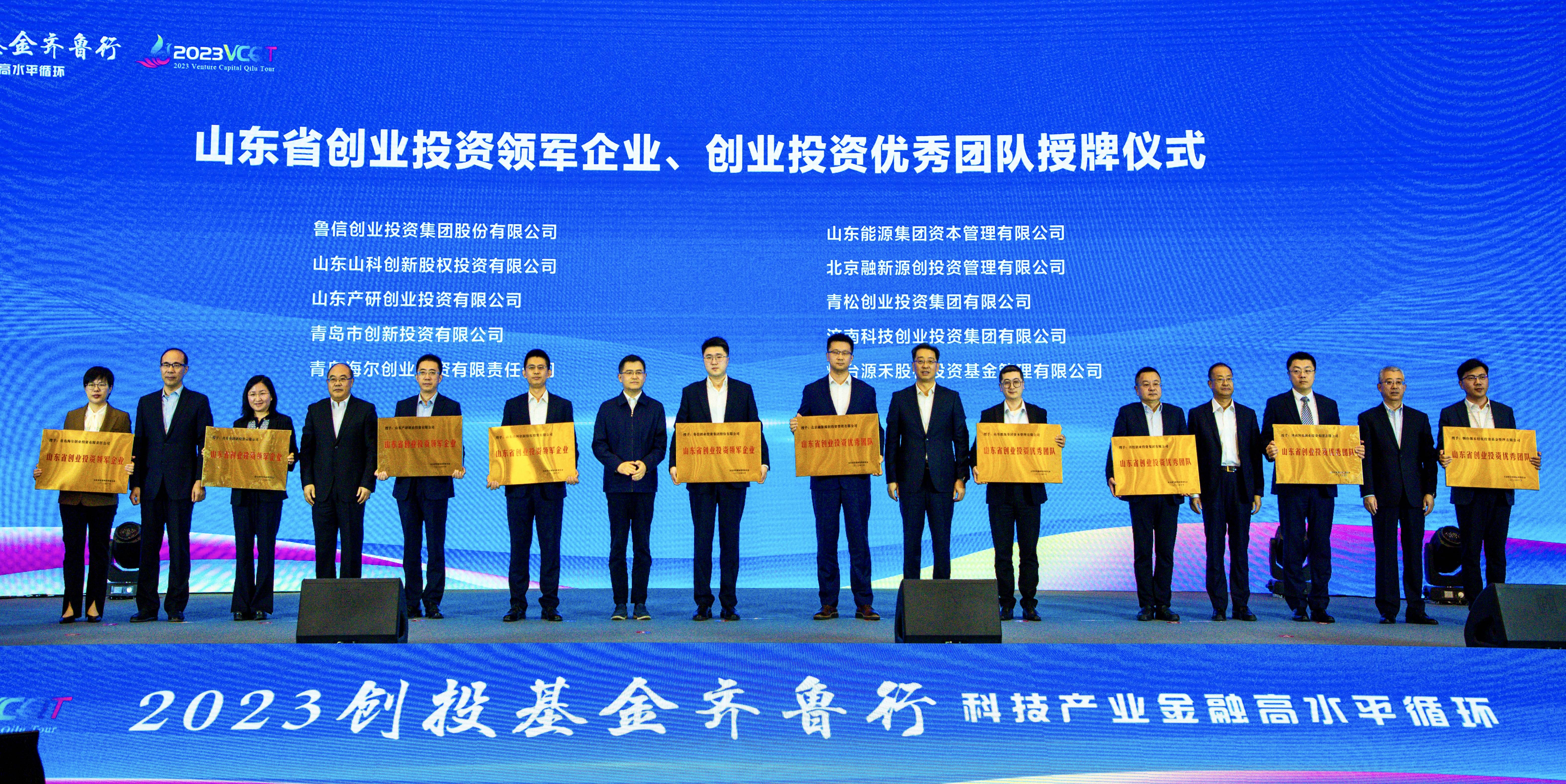果博·(中国区)官方网站