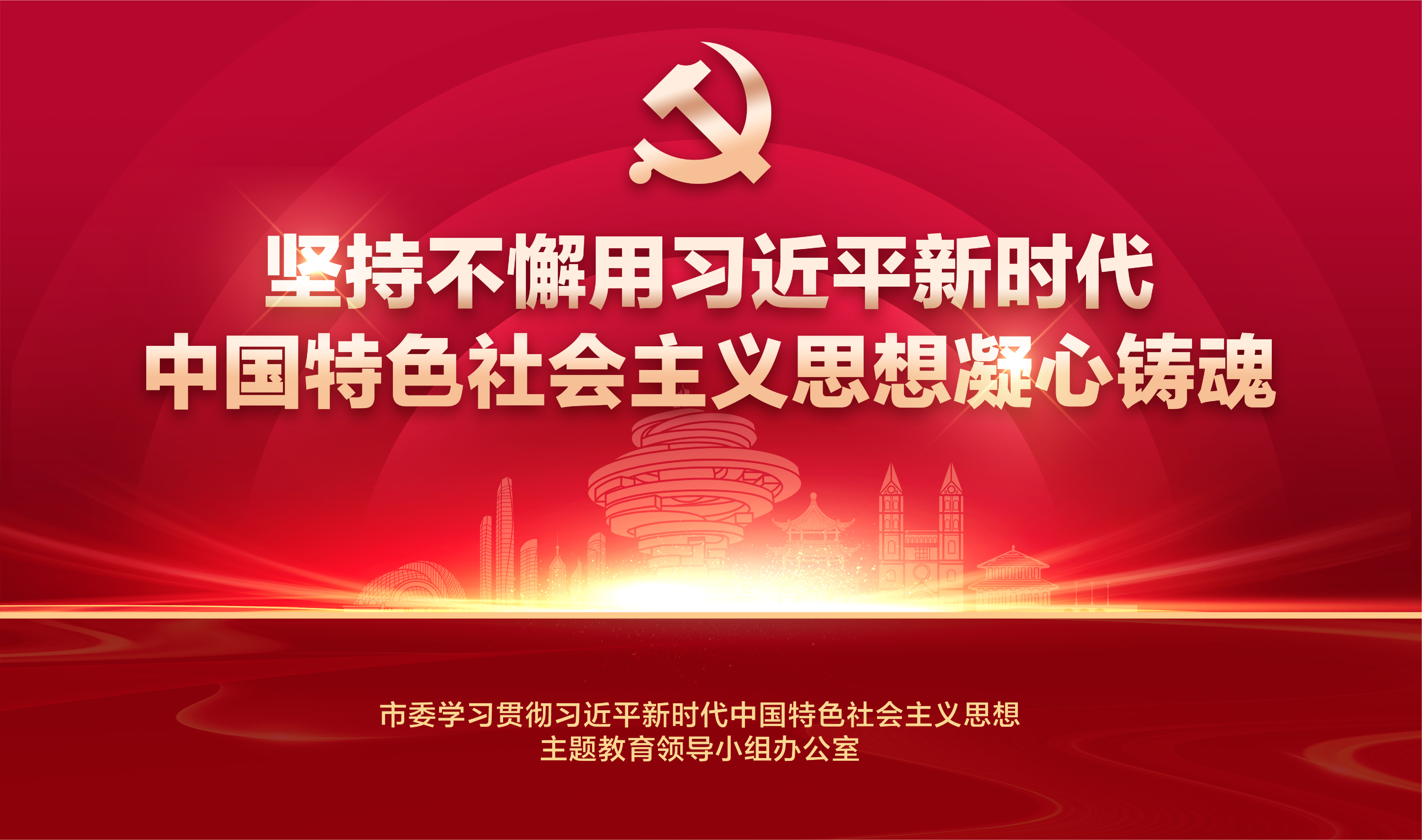 果博·(中国区)官方网站